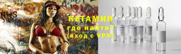 винт Иннополис