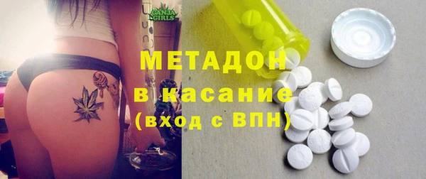mdpv Инсар