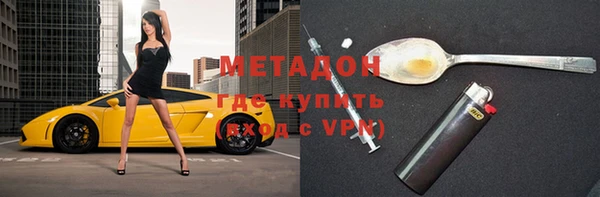 mdpv Инсар