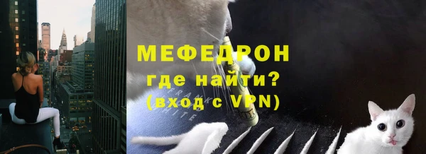 винт Иннополис
