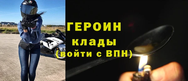 винт Иннополис