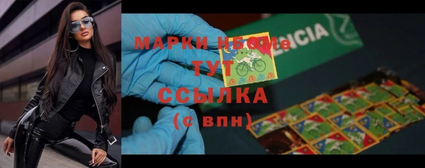 винт Иннополис