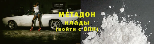 скорость Каменногорск