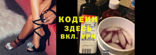 кокс Зерноград
