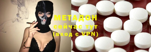 mdpv Инсар