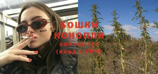 героин Зеленодольск