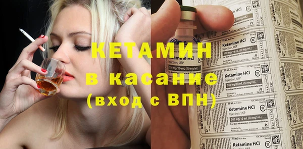 скорость Каменногорск