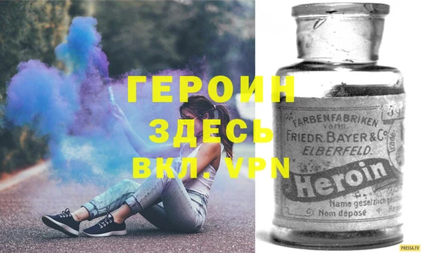 мет Каменка