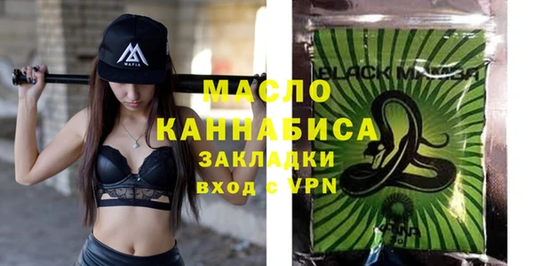 мет Каменка