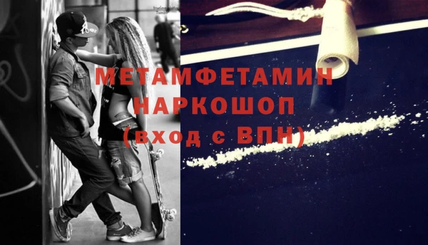 винт Иннополис