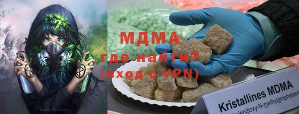 mdpv Инсар