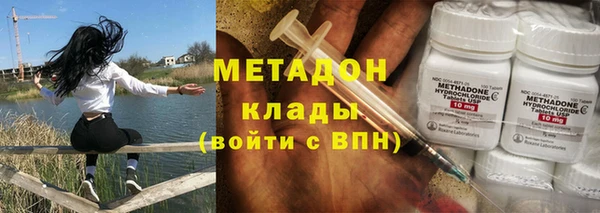 mdpv Инсар