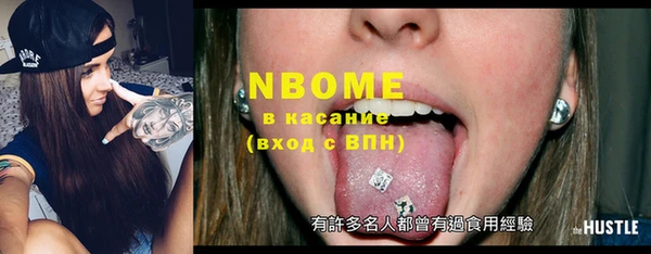 винт Иннополис