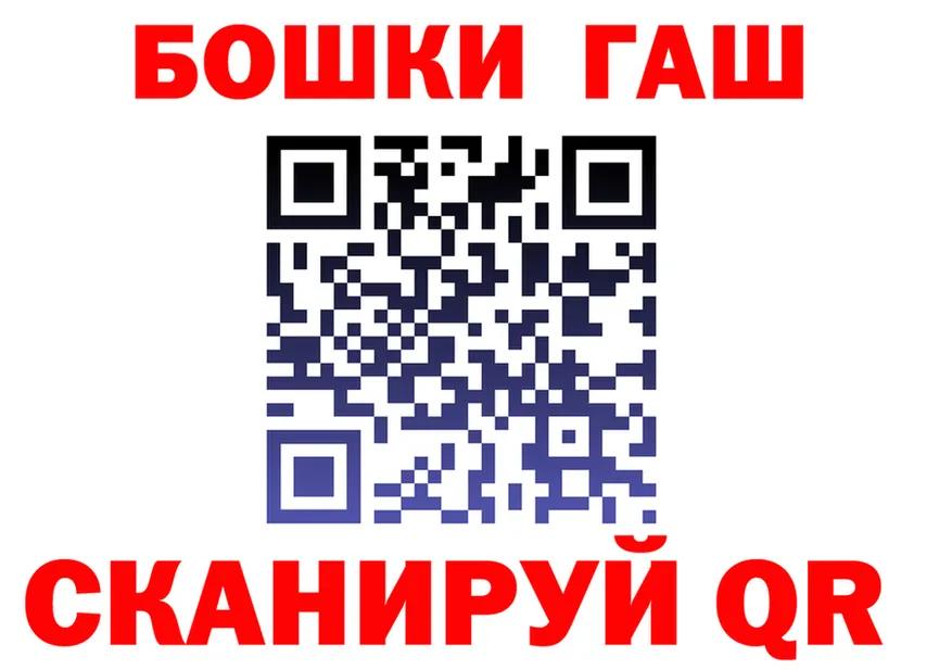 COCAIN VHQ зеркало площадка блэк спрут Полярный